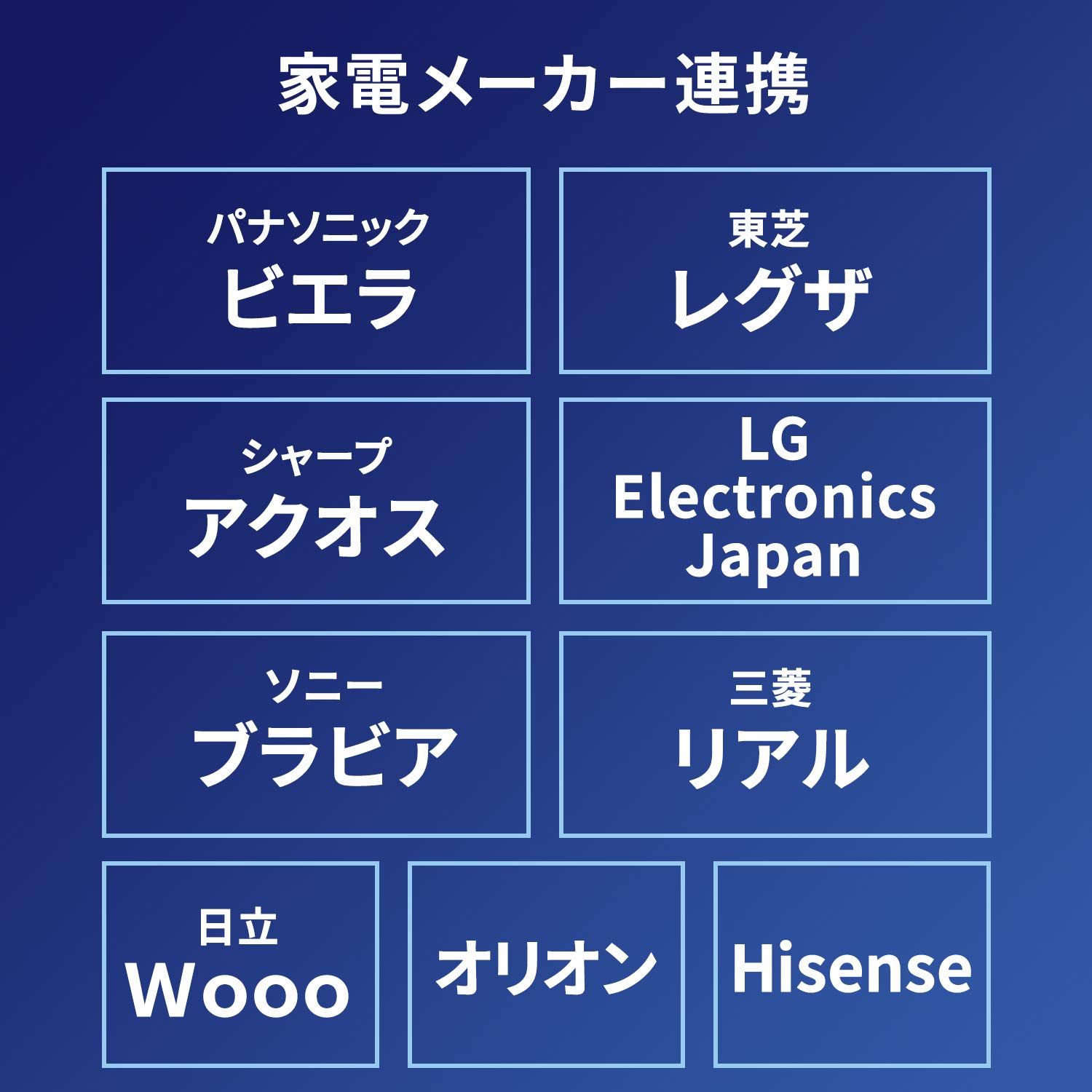 ブラック 2TB