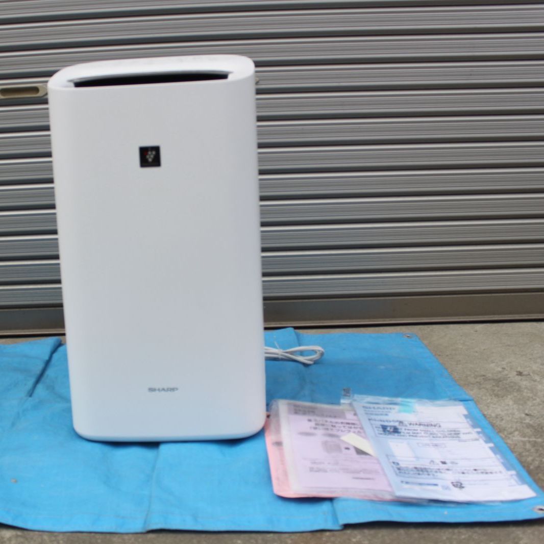 除加湿空気清浄機 シャープ KI-ND50 プラズマクラスター 床置型