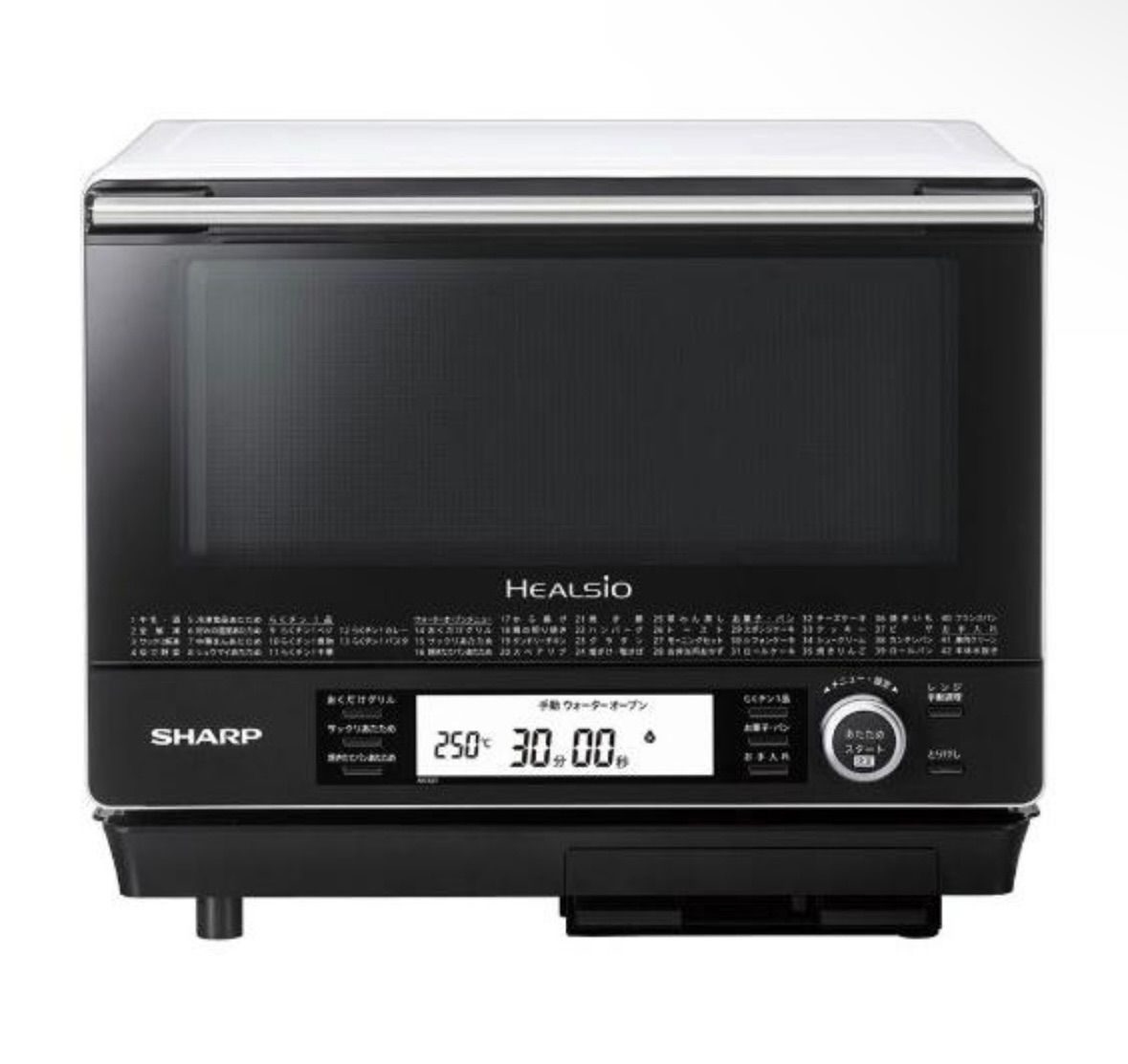 新品・未開封AX-XJ1-W シャープ SHARP スチームオーブンレンジ