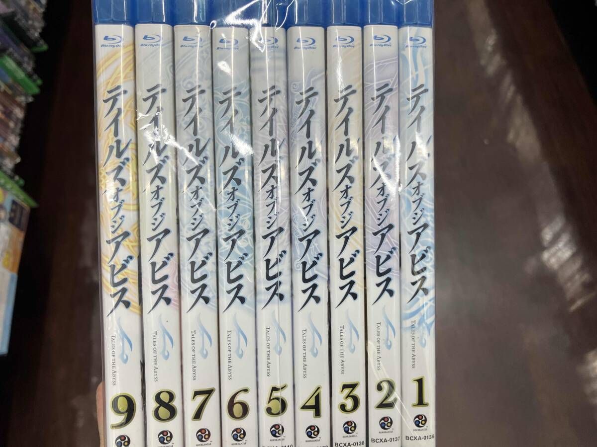 全9巻セット]テイルズ・オブ・ジ・アビス 1~9(Blu-ray Disc) - メルカリ