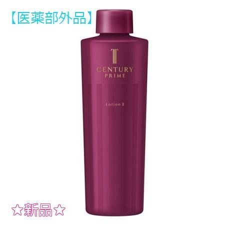 トワニー センチュリープライムローションⅡ【新品・未開封品】