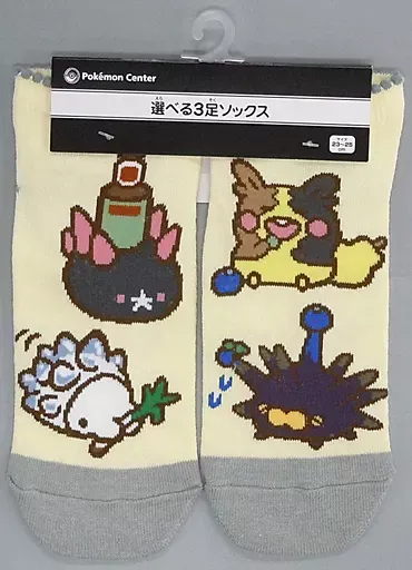 2025年最新】ナマコブシ tシャツの人気アイテム - メルカリ