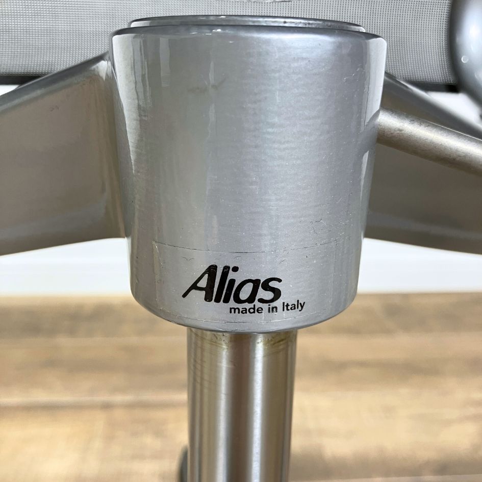 Alias