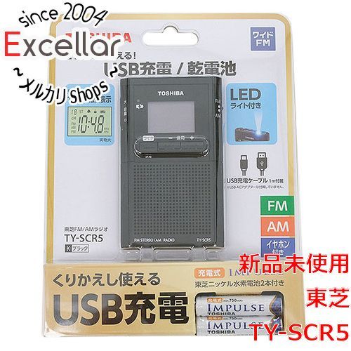 BELDEN1801B☆高性能デジタルケーブル3m☆AES/EBU(110Ω)/NEUTRI