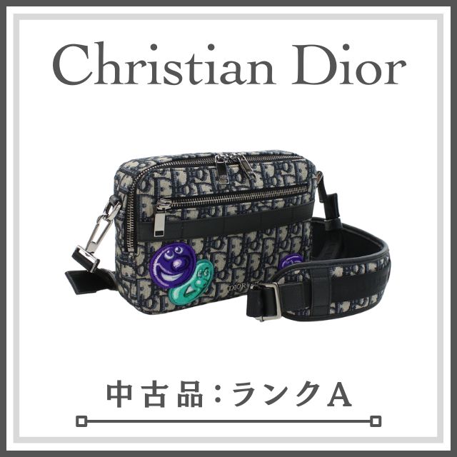 開閉方法Christian Dior クリスチャンディオール サファリ