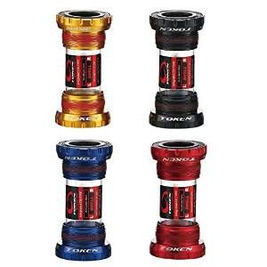 2営業日で発送 TOKEN TK877TBT BB Cup Road ITA 70 Red