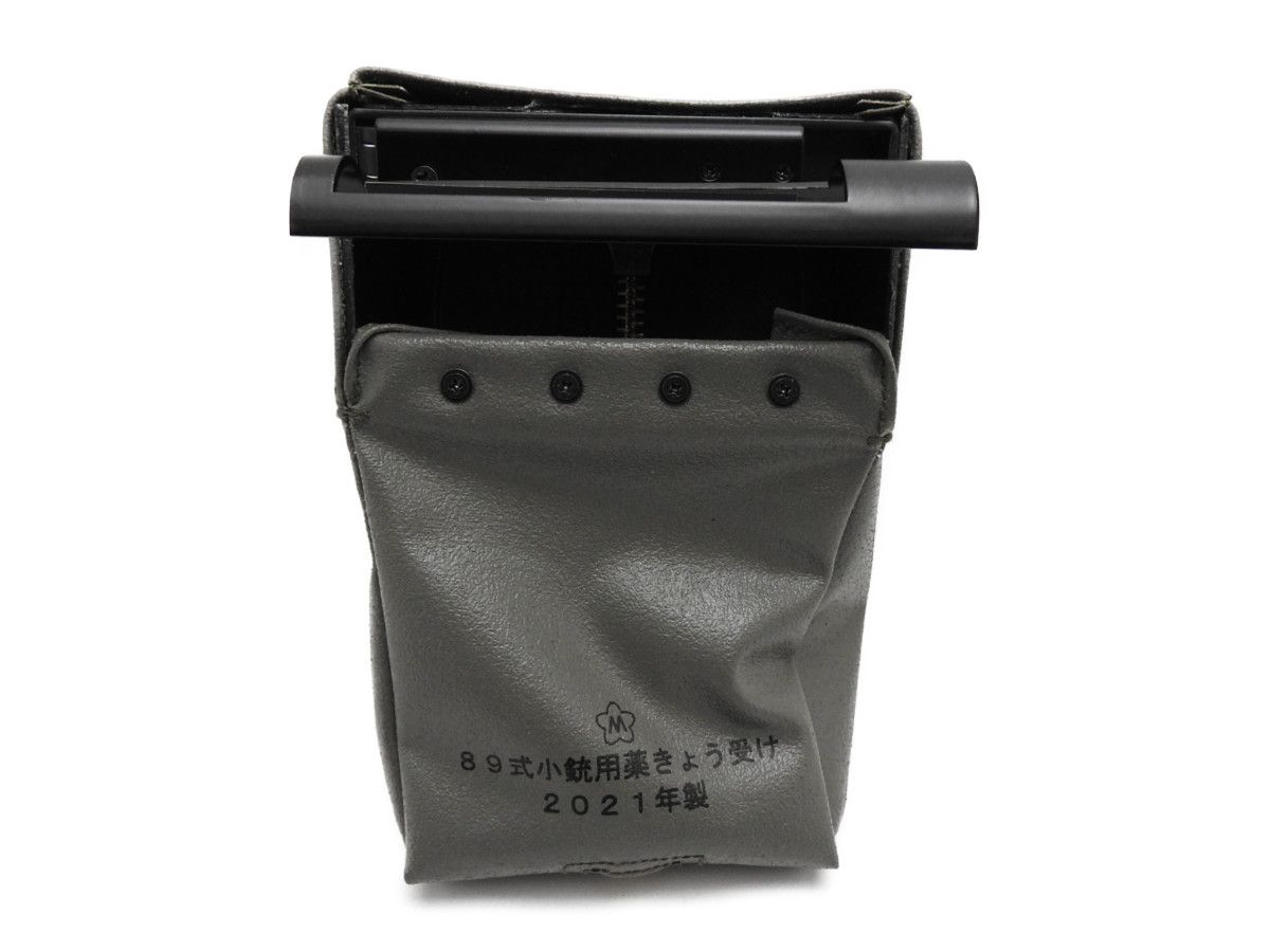 人気の新作入荷！ MDN MDN その他外装パーツ 89式小銃用 薬莢受け 薬きょう受け 官給品 レプリカ 電動ガン エアガン ガスガン ライフル 2001000139408 R4 サイズも豊富。