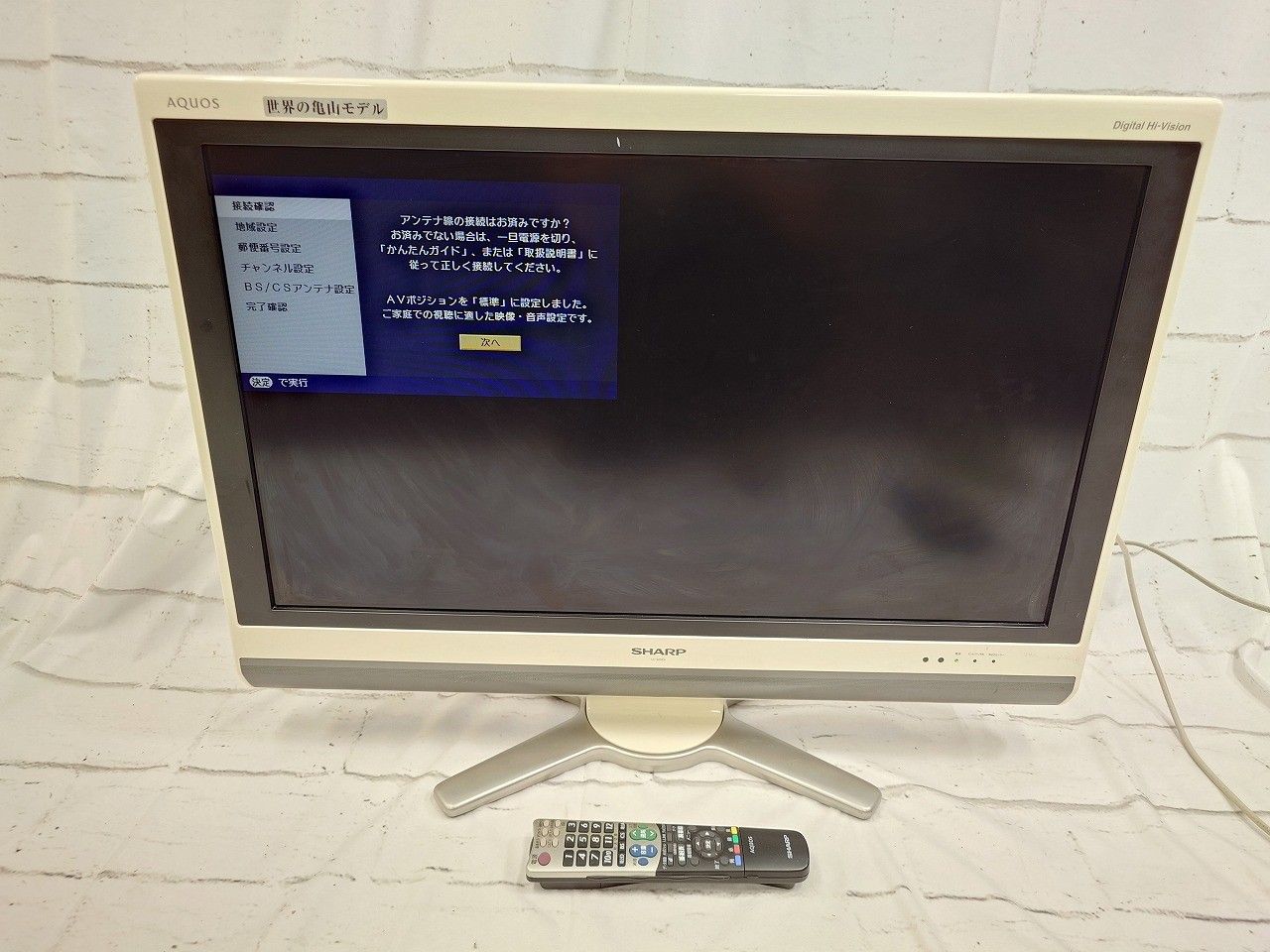 SHARP シャープ LC-32DE5 32V型ワイド 液晶テレビ 付属品有 楽天市場 