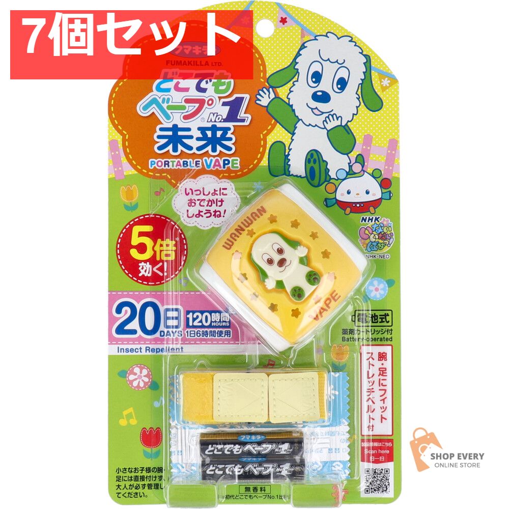 癸生川雅夫 英文解釈 昔の研数学館テキスト 1981年通年2冊セット