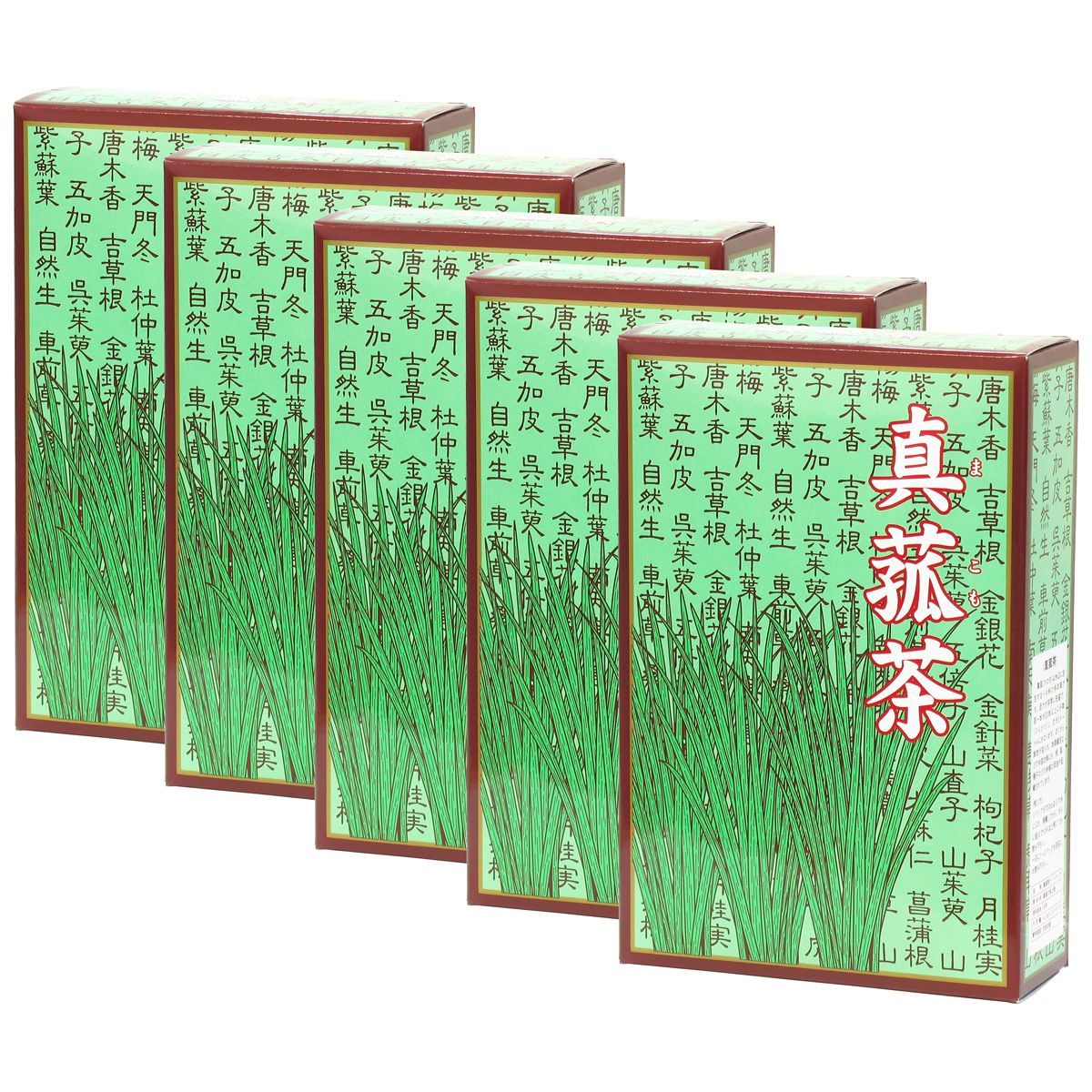 香川県産 保存料