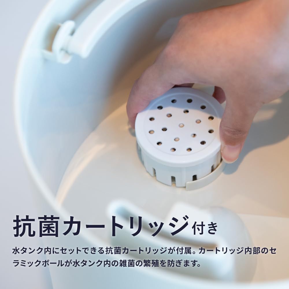 ハイブリッド式 アロマ