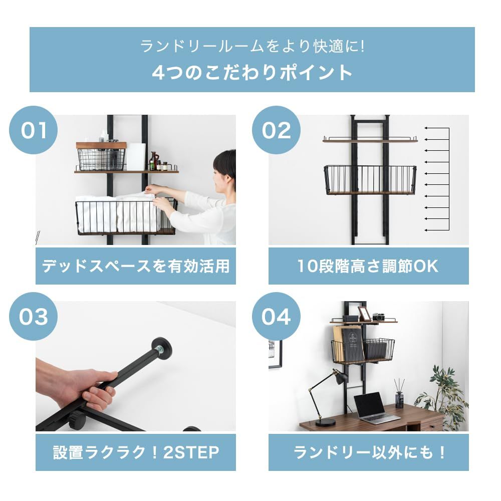 9段