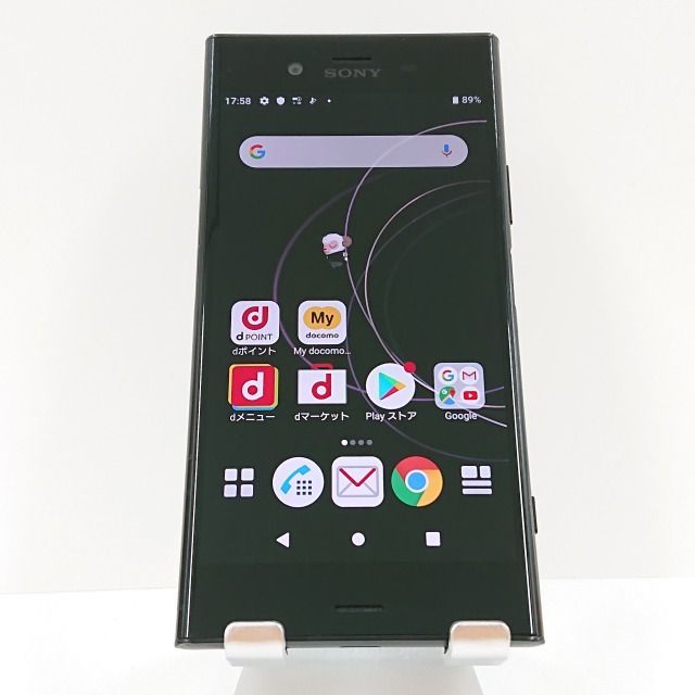 Xperia XZ1 SO-01K ドコモ ブラック 送料無料 本体 c06173