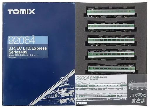 489系 特急電車 あさま 基本セット TOMIX トミックス 98248