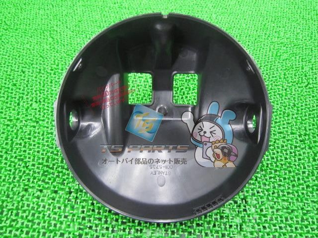 カワサキ 純正 ヘッドライトケース ゼファー ゼファーχ ゼファー750
