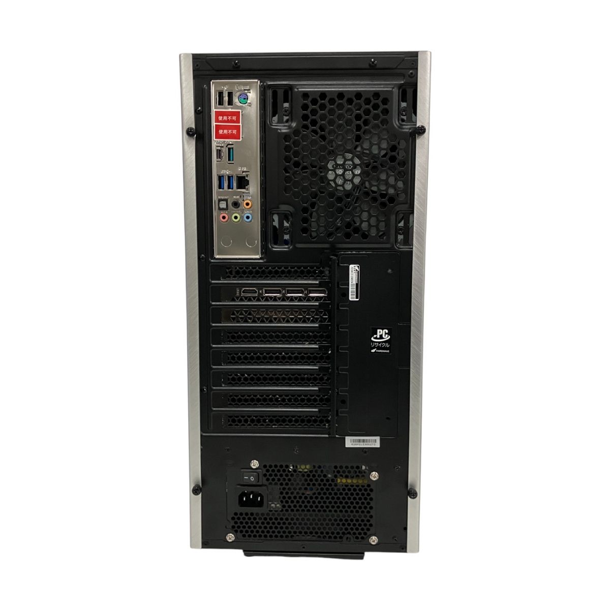 GALLERIA Thirdwave i9-12900K RTX3090 メモリ32GB SSD1TB