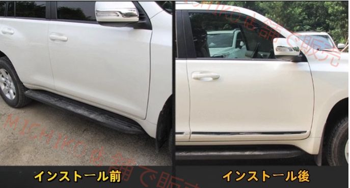 ドアモール ドアガーニッシュ