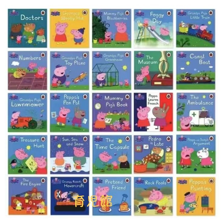 PeppaPig ペッパピッグ S2 マイヤペン対応　全冊音源動画付 箱なし 最新版 Peppa Pig ペッパピッグ 50冊 青箱付 マイヤペン対応