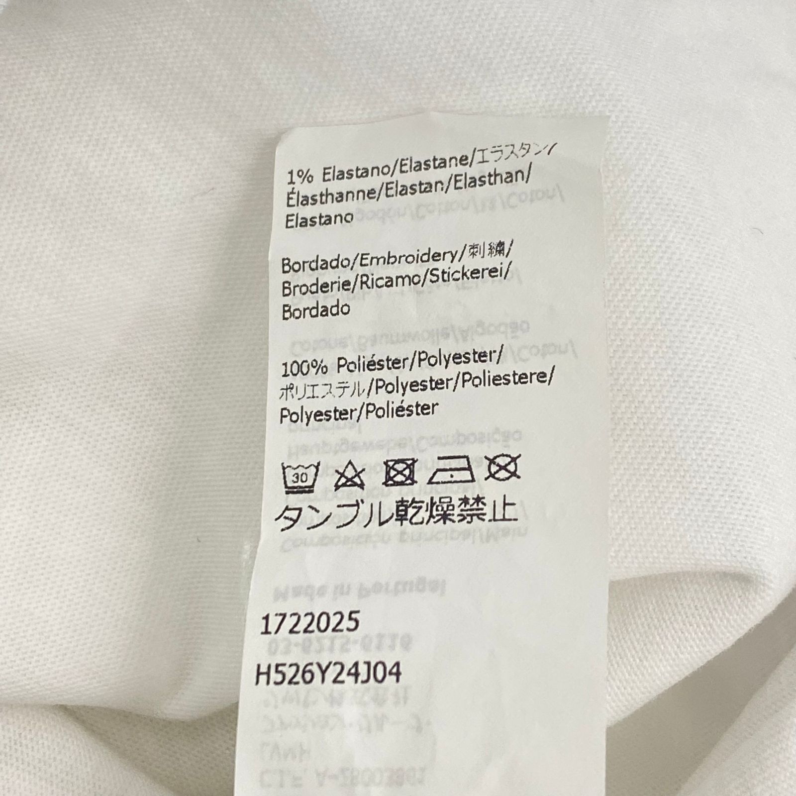 現行 極美品 LOEWE ロエベ Tシャツ 2024年 長袖 刺繡ロゴ