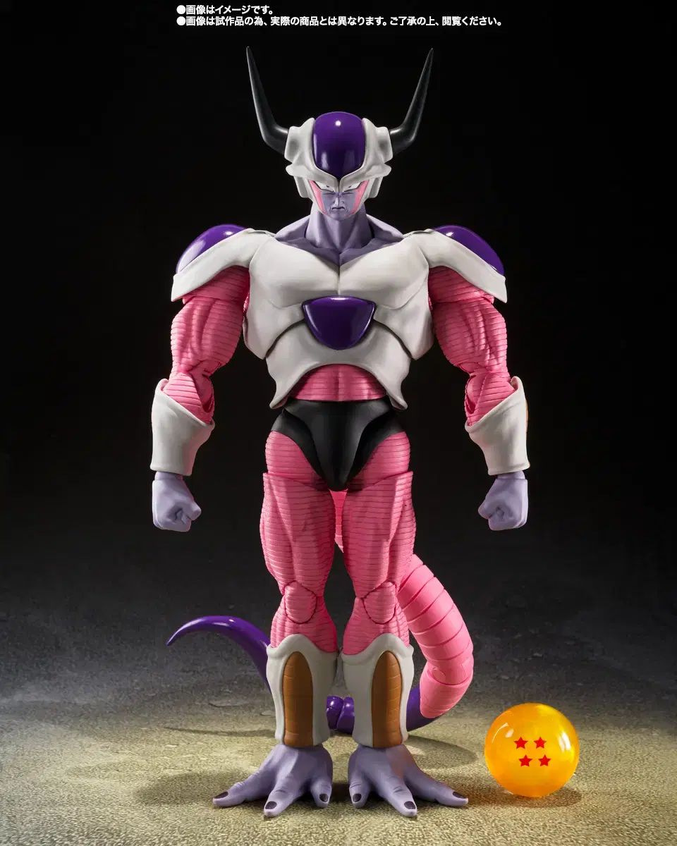 S H Figuarts SHF ドラゴンボール フリーザ ぼくの 2 シェイプ 未開封 靴