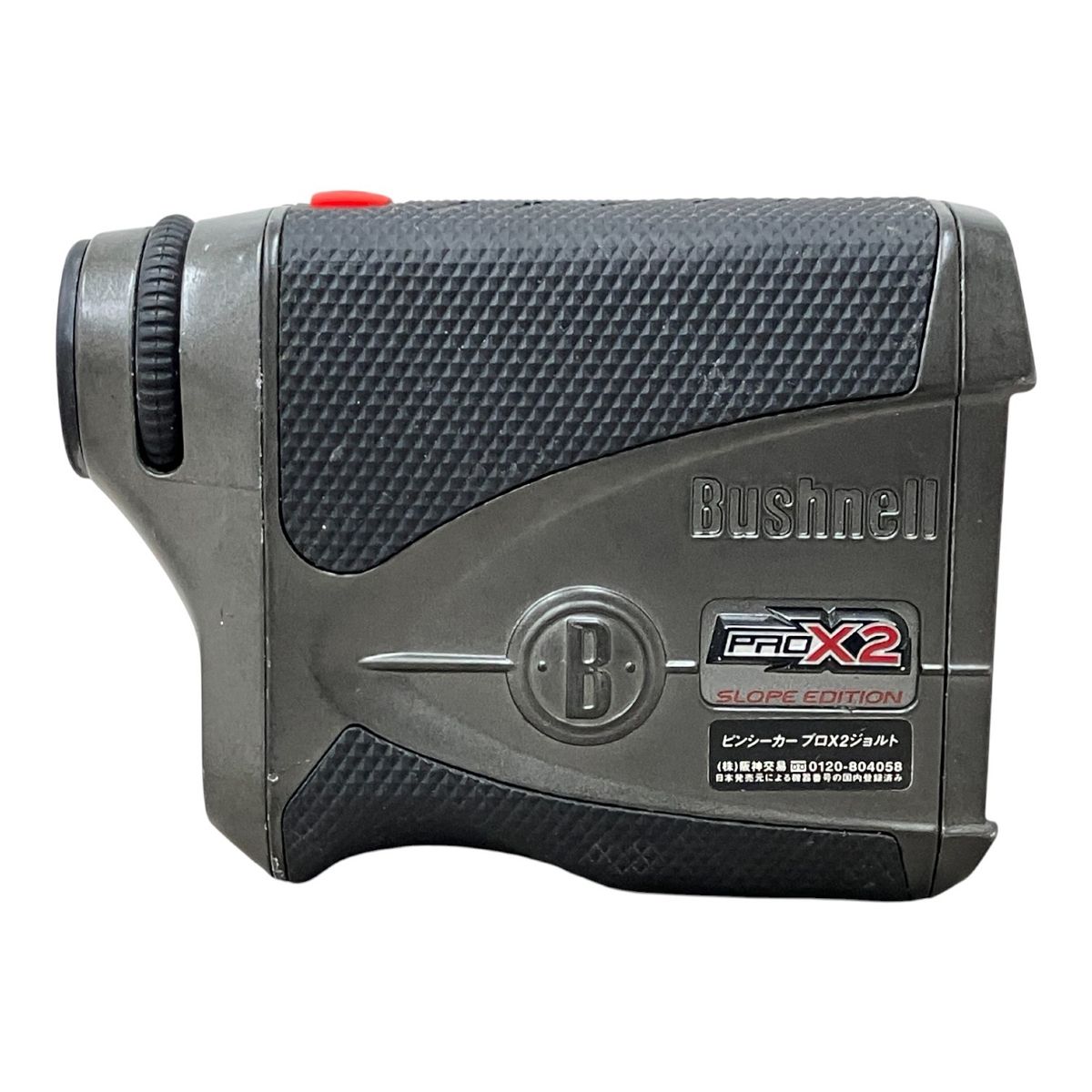 中古品】ブッシュネル ピンシーカー プロxe ジョルト レーザー