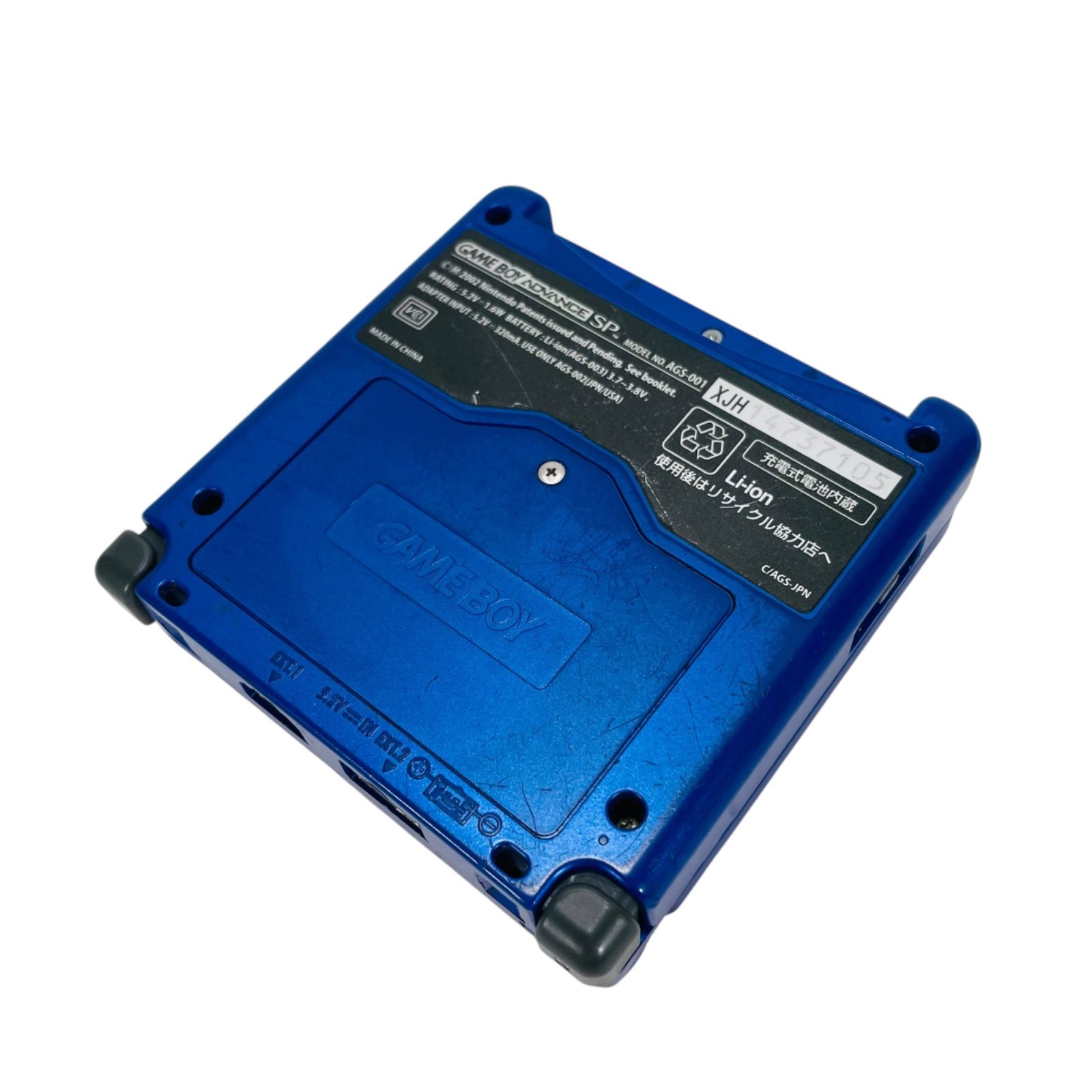 完動品 ゲームボーイアドバンスSP GBA SP アズライトブルー