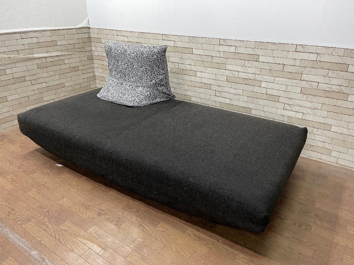 ●ligne roset