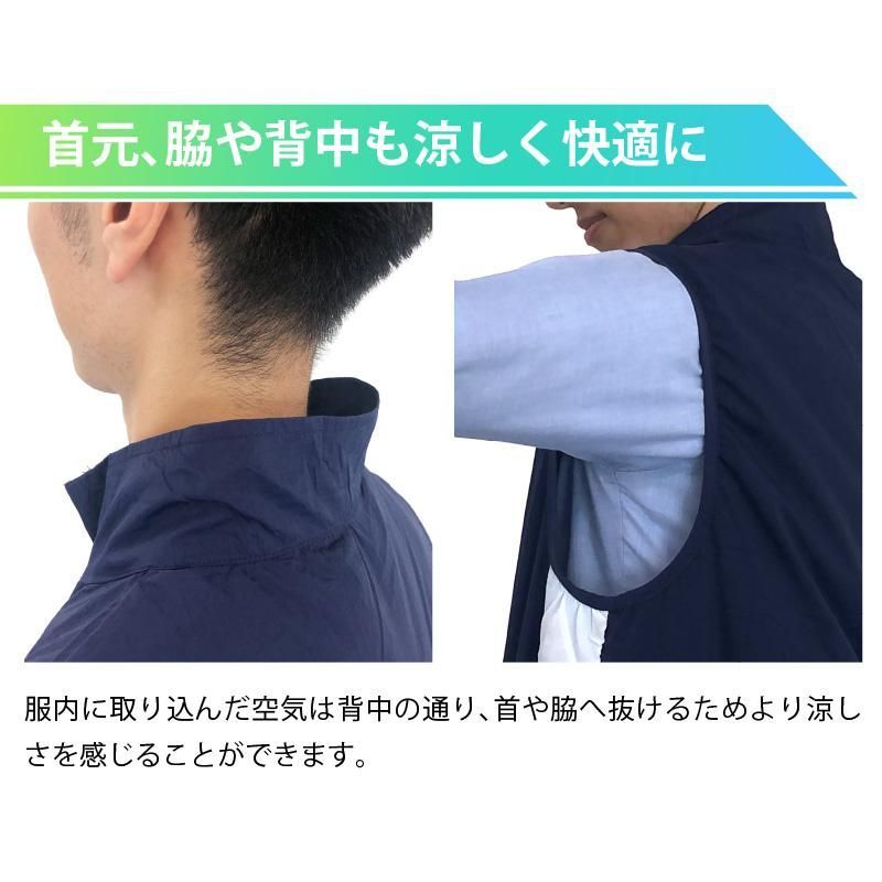 アウトドア