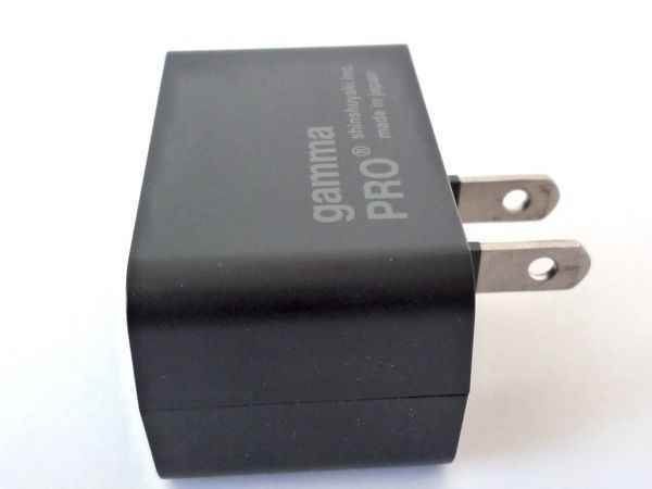 21年1月購入 新品未使用 激レア 森修焼 ガンマプロ アース