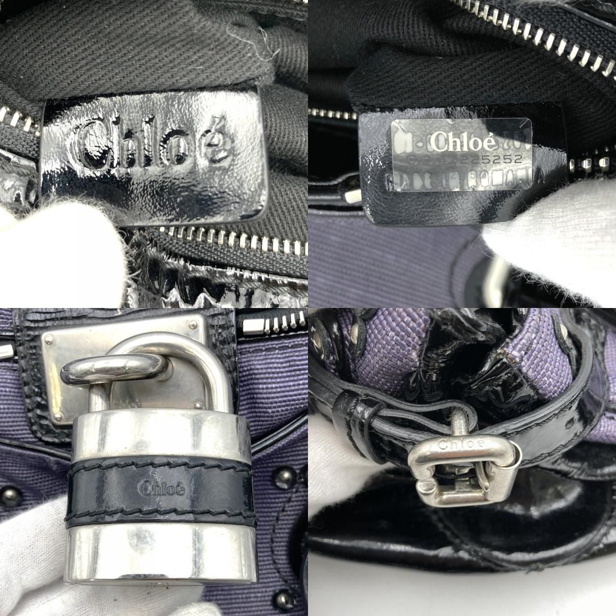 Chloe クロエ パディントン ハンドバッグ パープル 黒 ナイロン 