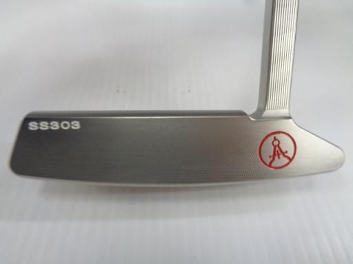 フレックスその他