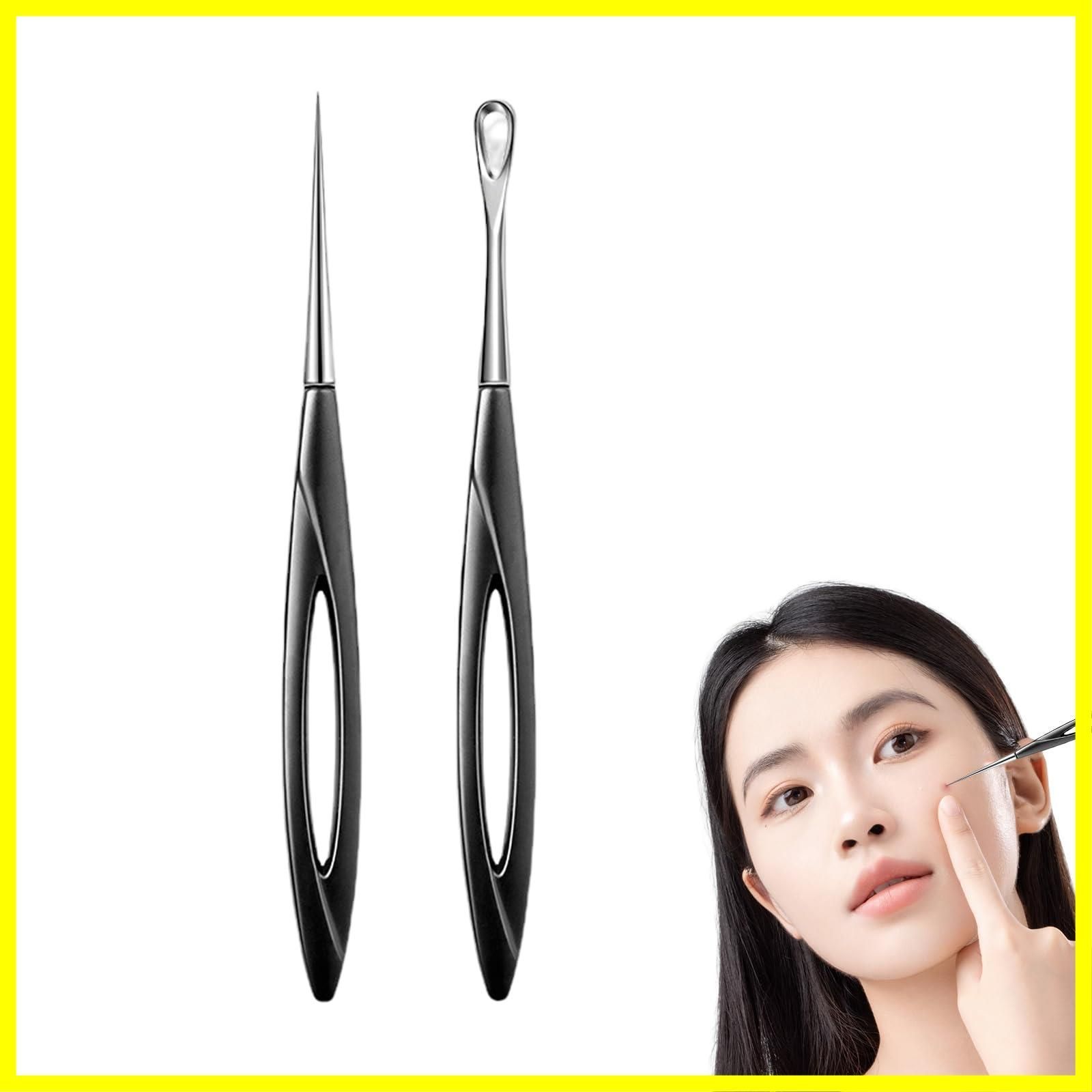 早い者勝ち】針 【2本セット】角栓取りニキビ ニキビ 取り 器具