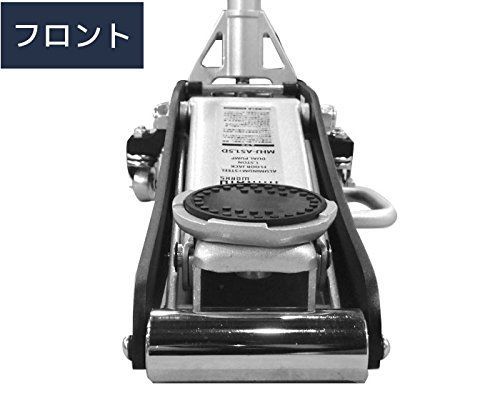 アルミ＋スチール製 MHJ-AS1.5D