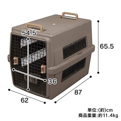 アイリスオーヤマ ペットキャリー 猫 キャリー 大型犬用 ブラウン ATC-870 IRIS OHYAMA