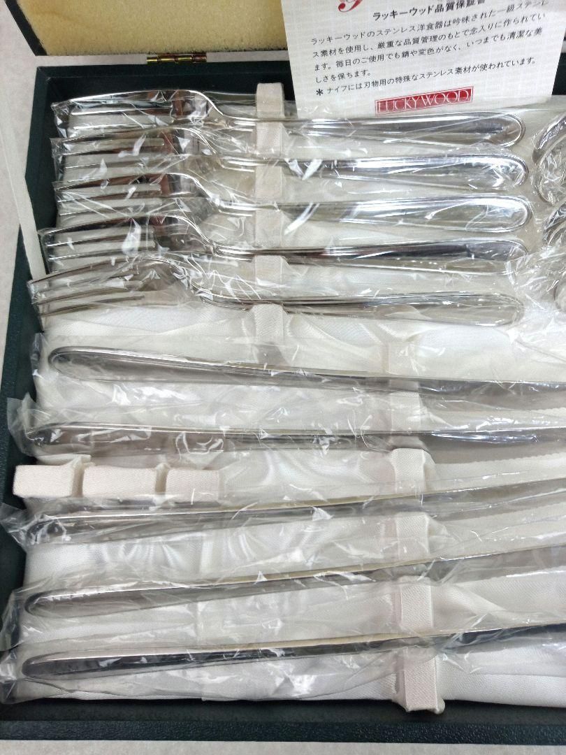 LUCKYWOOD ラッキーウッド カトラリーセット *AN27 LUCKYWOOD (ラッキーウッド) カトラリーセット 36P｜トレファク