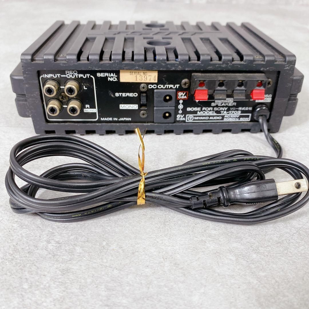収納 W839 BOSE ステレオ パワーアンプ TA-1703 MU-5101 新鮮味のある