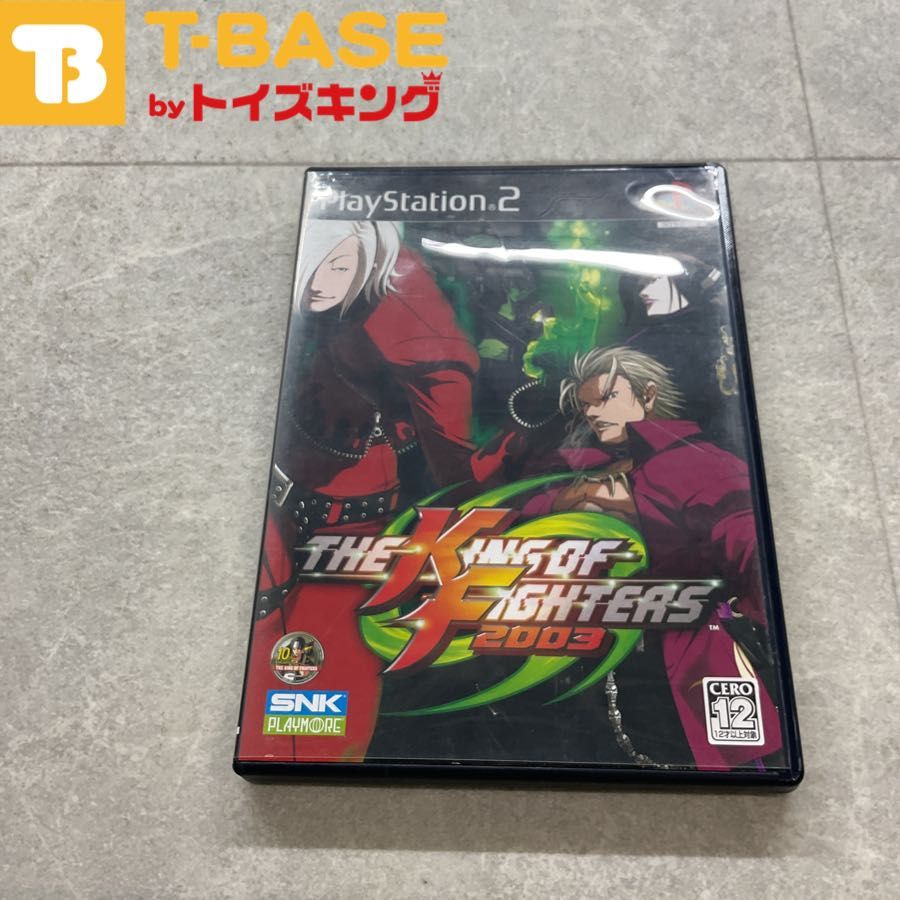 Amazon | CAPCOM vs. SNK2 MILLIONAIRE FIGHTING 2001