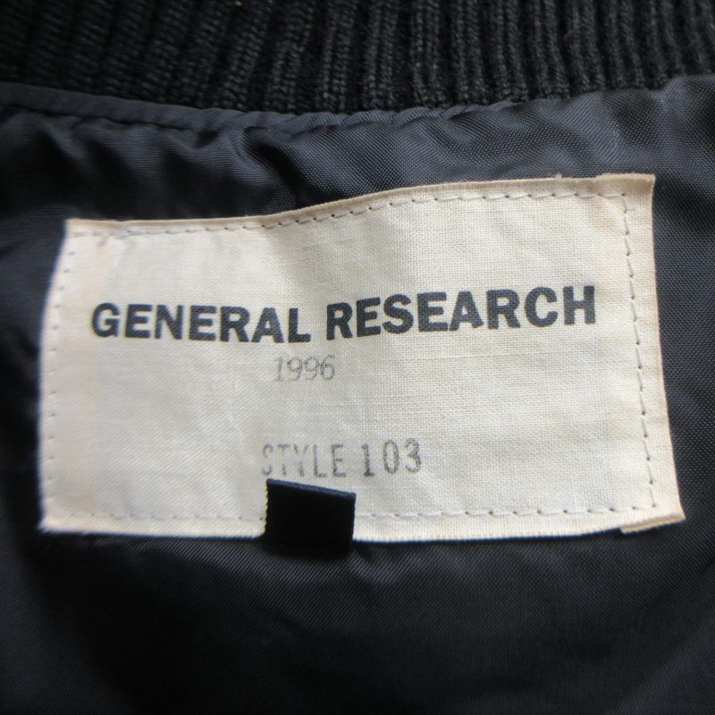 ジェネラルリサーチ GENERAL RESEARCH 1996年製 初期 アーカイブ 希少 