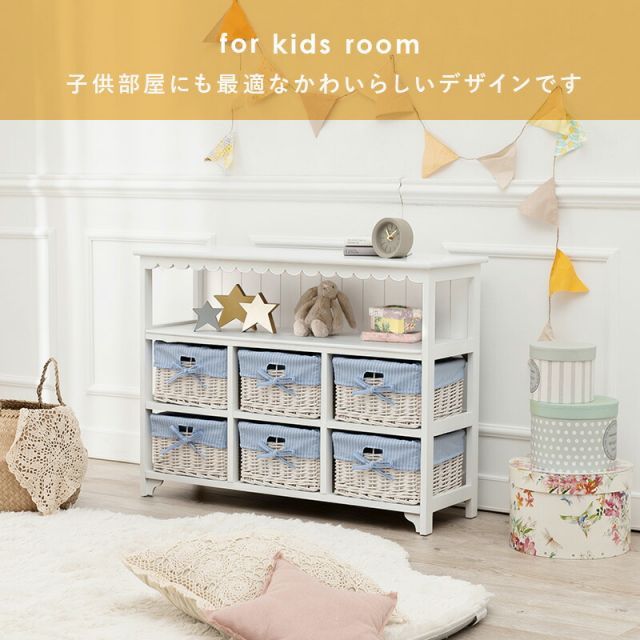 フリルが可愛いチェスト 8杯タイプ [8230] フリルが可愛いチェスト 8杯タイプ [8230] 直送】フリルオープン