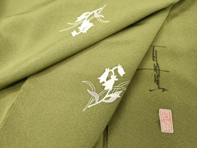 平和屋着物▽京加賀友禅 百貫石峰 小紋 草花 正絹 逸品 未使用