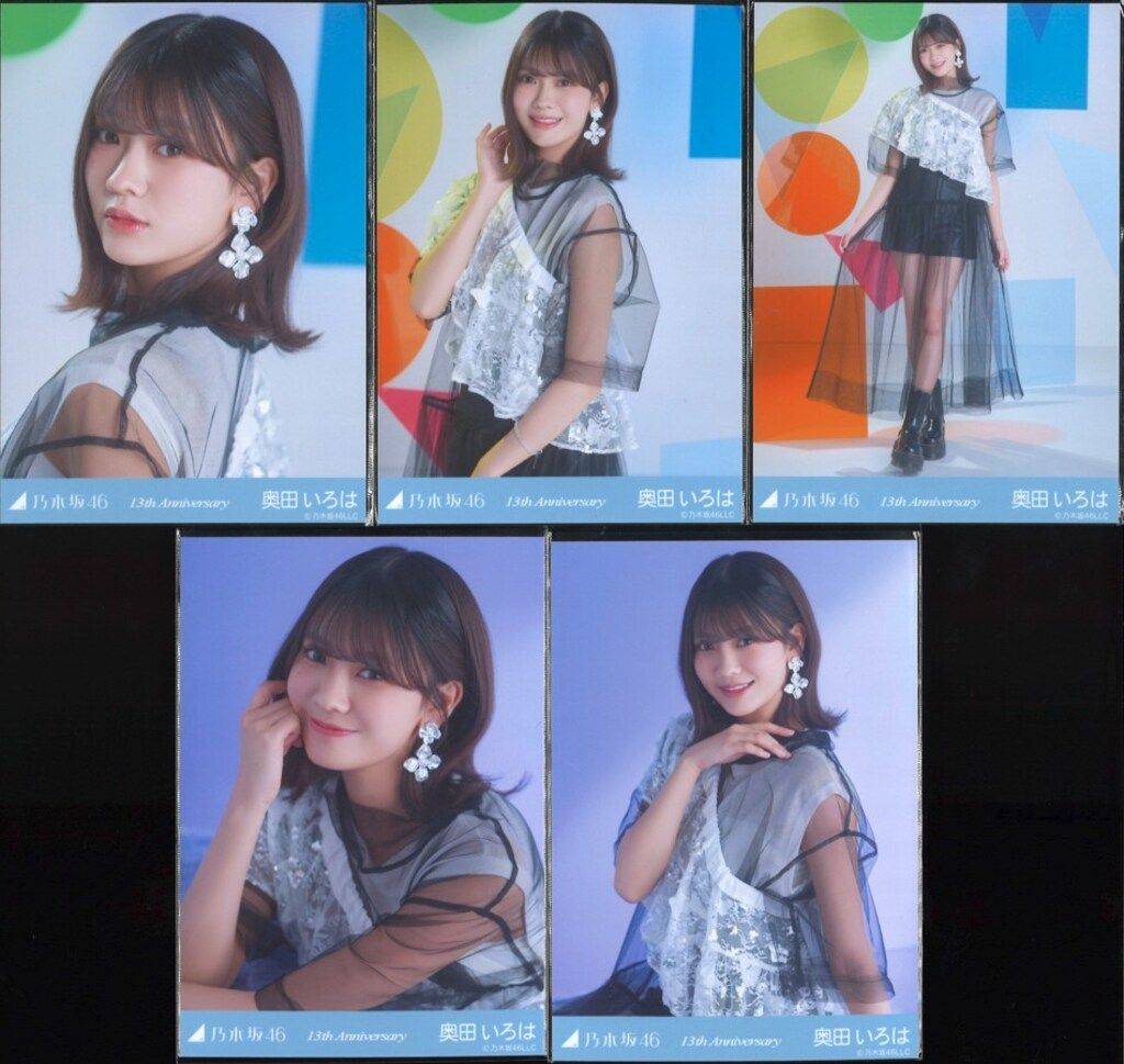 乃木坂46 生写真 結成15周年記念 森平麗心コンプ 乃木坂46 生写真