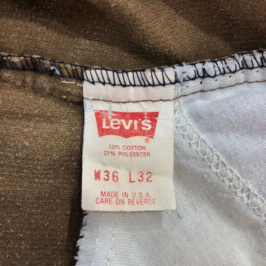 Levi s