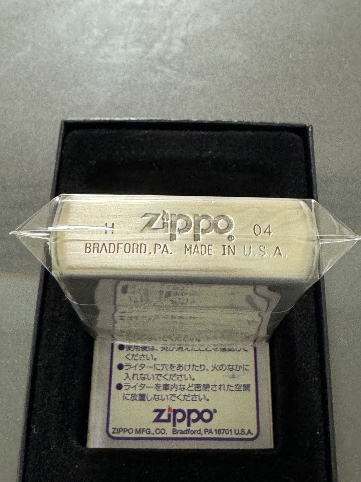 zippo ラッキーストライク バーコード 限定品 2面刻印 LUCKY STRIKE 