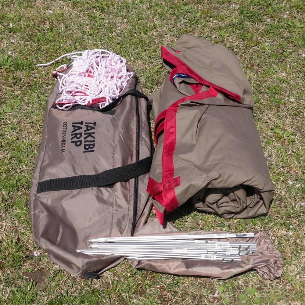美品 テンマクデザイン tent-Mark DESIGNS 焚き火 タープ