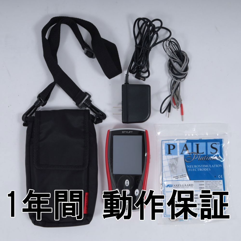 伊藤超短波株式会社 家庭用EMSマシン スタイリフト（STYLIFT）インナーマッスルを刺激 足腰をEMSでトレーニング 肩 ふくらはぎなどをケア :  yorozu-k1092 : 萬屋ヤフー店 - 通販 - Yahoo!ショッピング
