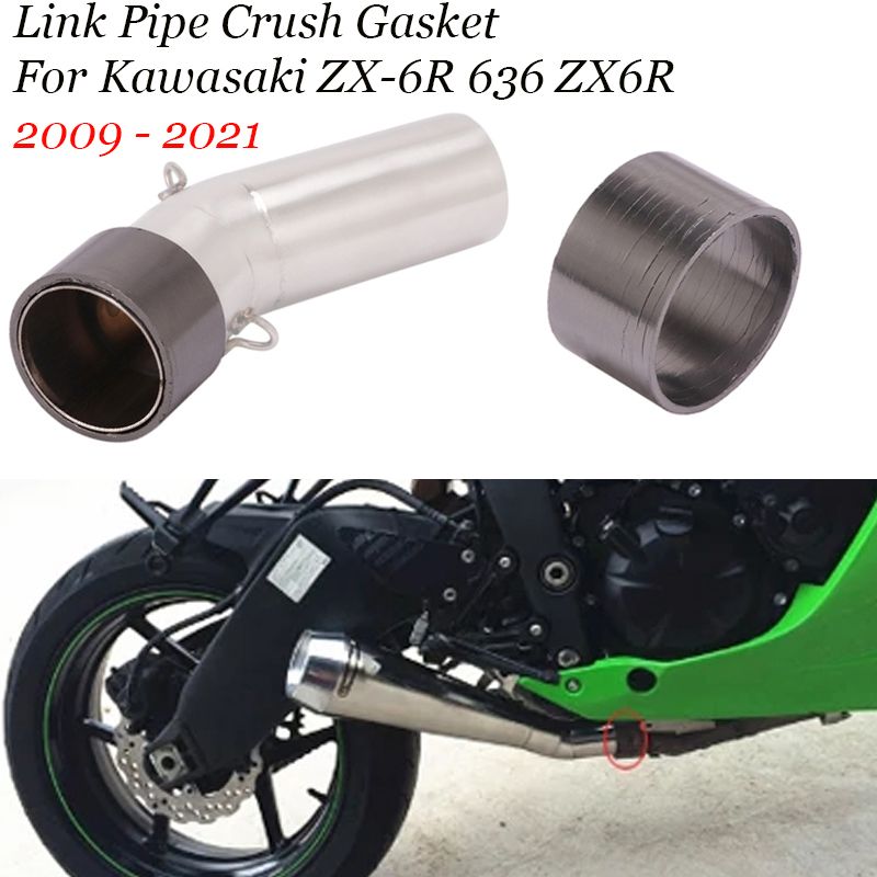 専用リンク オプション TRACK DAY リンクパイプ ステンレス | AKRAPOVIC