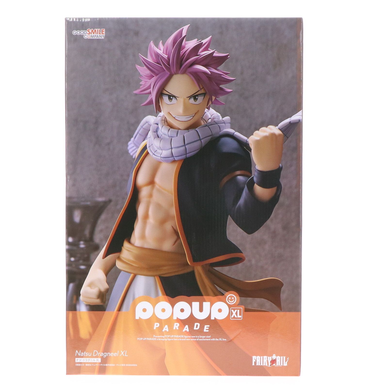 POP UP PARADE(ポップアップパレード) ナツ・ドラグニル XL 「FAIRY TAIL(フェアリーテイル)」ファイナルシリーズ 完成品 フィギュア グッドスマイルカンパニー