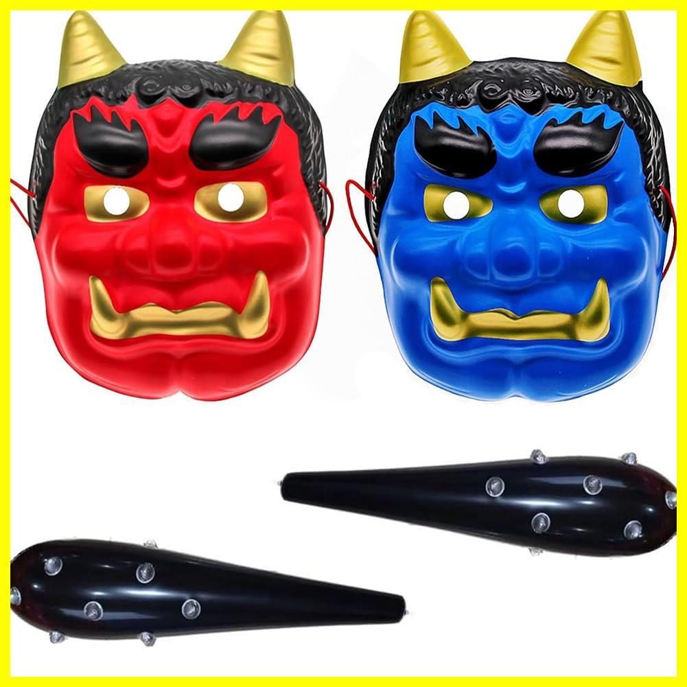 3COINS 【WEB限定】本気の大人　鬼コス170～180cm どでかこん棒 Amazon | CCINEE 金棒 72cm 空気入れ ハロウィン コスプレ