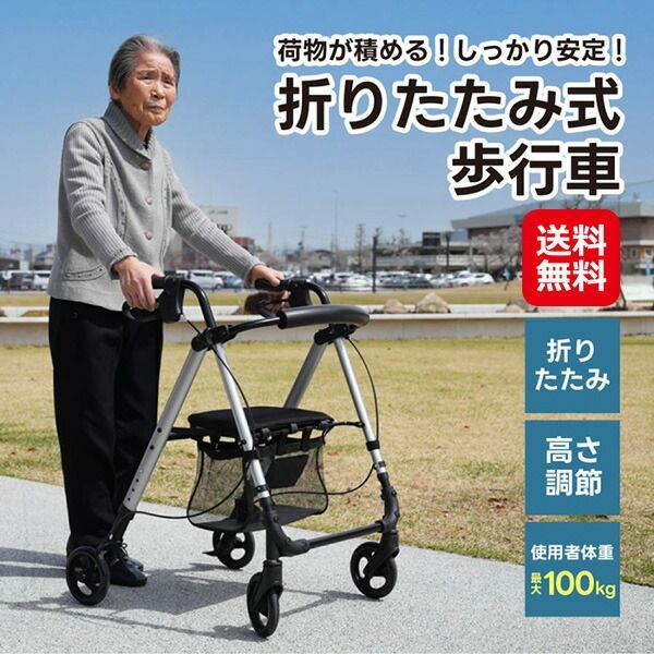 秋玲子さんの磁器銀彩鉢2点 【公式通販】