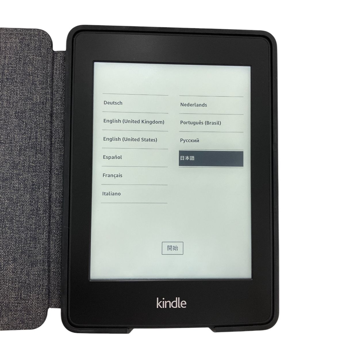 美品★kindle キンドル paperwhite 4GB Wi-Fi 第6世代 amazon 2021NEWモデル Kindle Paperwhite (8GB)第11世代 6.8